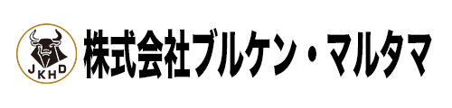 株式会社ブルケン・マルタマ